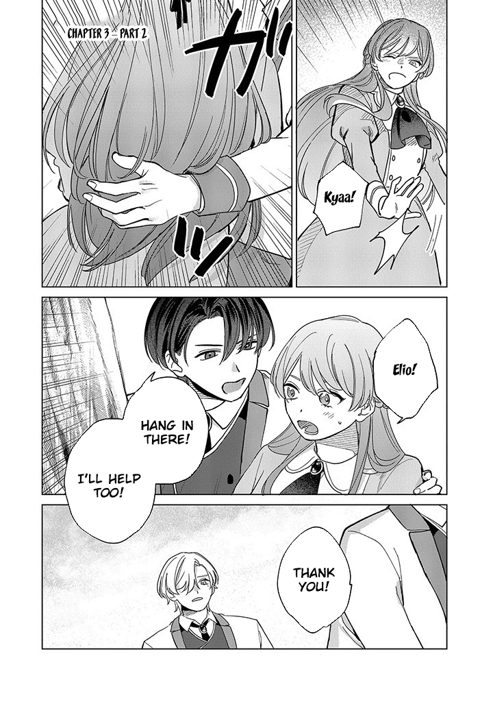 Cecilia-chan Loves the Losing Hero. Chapter 3 Page 14